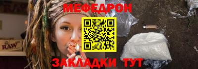 герыч Балашиха