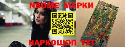 гашик Балахна