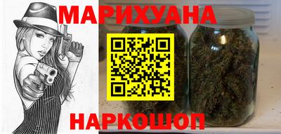 герыч Балашиха