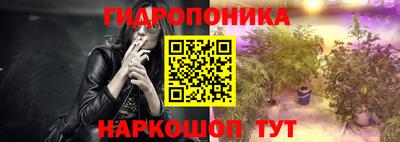 герыч Балашиха