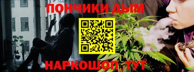 герыч Балашиха