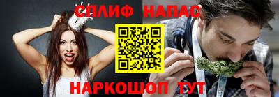 герыч Балашиха
