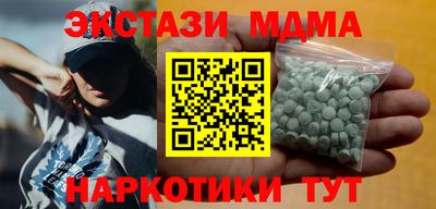 гашик Балахна